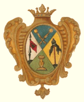 глуховский полк