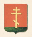 херсонский герб из Гербовника Щербатова