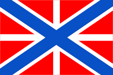 гюйс ВМФ