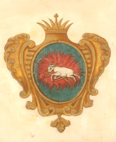 каргопольский полк