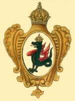 герб казанский из гербовника Миниха