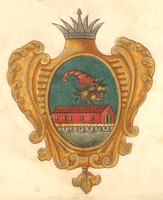 эмблема коротоякского полка