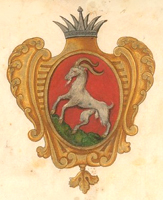 эмблема козловского полка