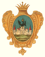 орловский полк