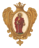 павловский полк