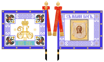 полковое знамя