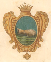 севский полк