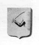 славянский герб из Гербовника Щербатова