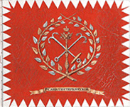 полковое знамя