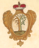 cтародубский  полк