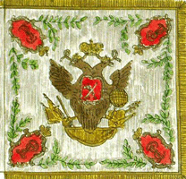 штандарт 1760
