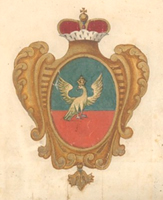 суздальский полк из гербовника миниха