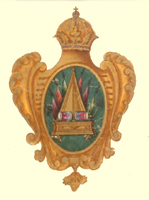 герб тобольский из гербовника Миниха