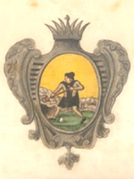 томский полк