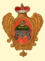 тверской полк