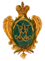 импер. вензель