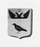 воложский герб из Гербовника Щербатова