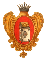 якутский полк