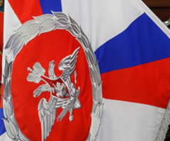 штандарт фомина