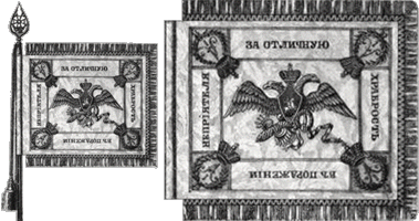 рисунок по висковатову