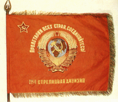   1926 