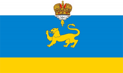  C 2018 