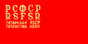   1937