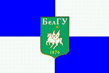 флаг БГУ