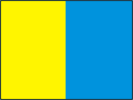 покой