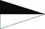 твердый знак