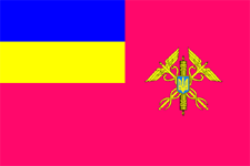флаг 