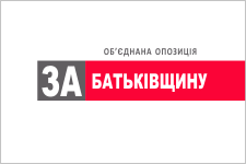 флаг партии