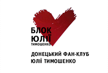 флаг партии