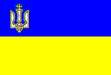 флаг ВМФ