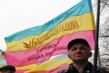флаг партии