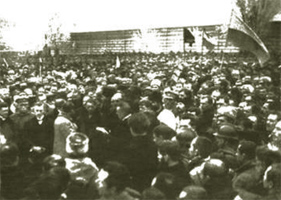 обнародование декларации директории 1918