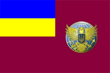 флаг 