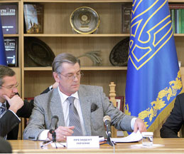 проект флага