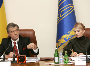 проект флага