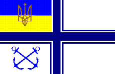 флаг командующего