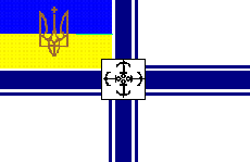 флаг замминистра по морским делам
