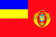флаг 