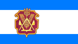 проект флага