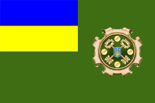 флаг 