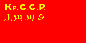 рисунок по а лукше