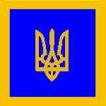 проект флага