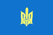 флаг ОУН