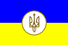 флаг посла