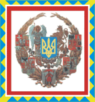 проект штандарта главы государства