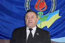 флаг партии